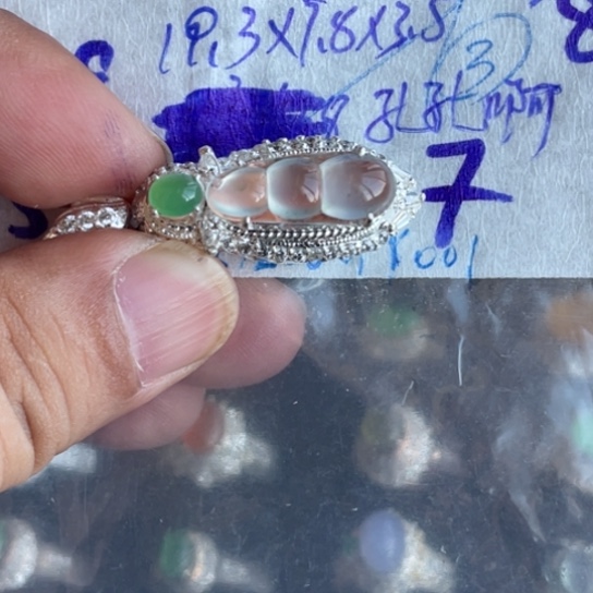 未镶嵌定制翡翠孔*呀吊坠