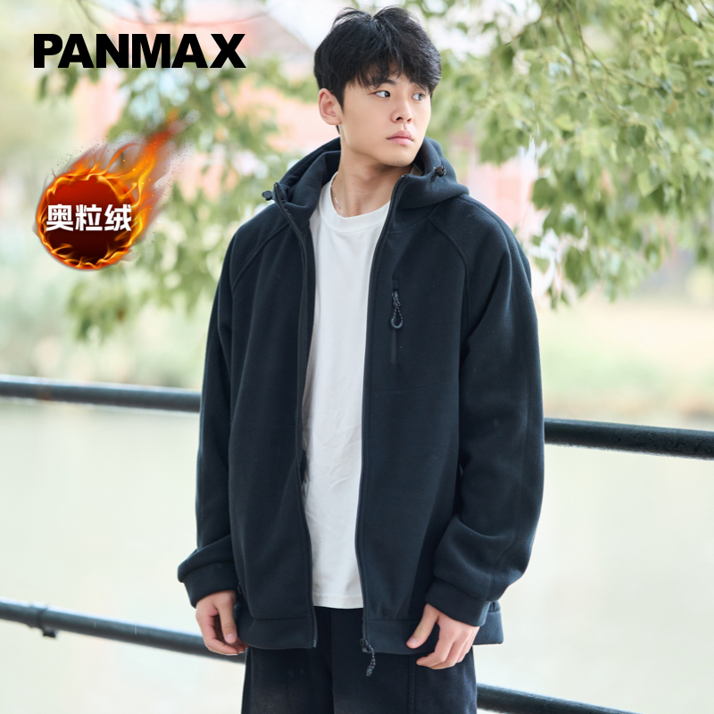 大码连帽厚卫衣外套运动奥粒绒宽松休闲保暖擦肩袖百搭秋冬防风