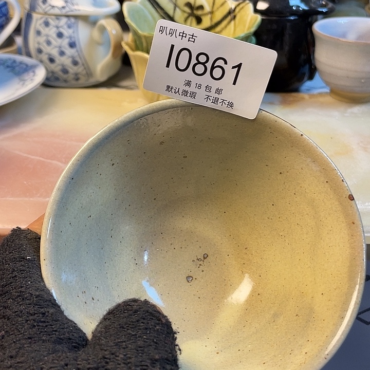 G***e瓷片中古回流默认微瑕0861