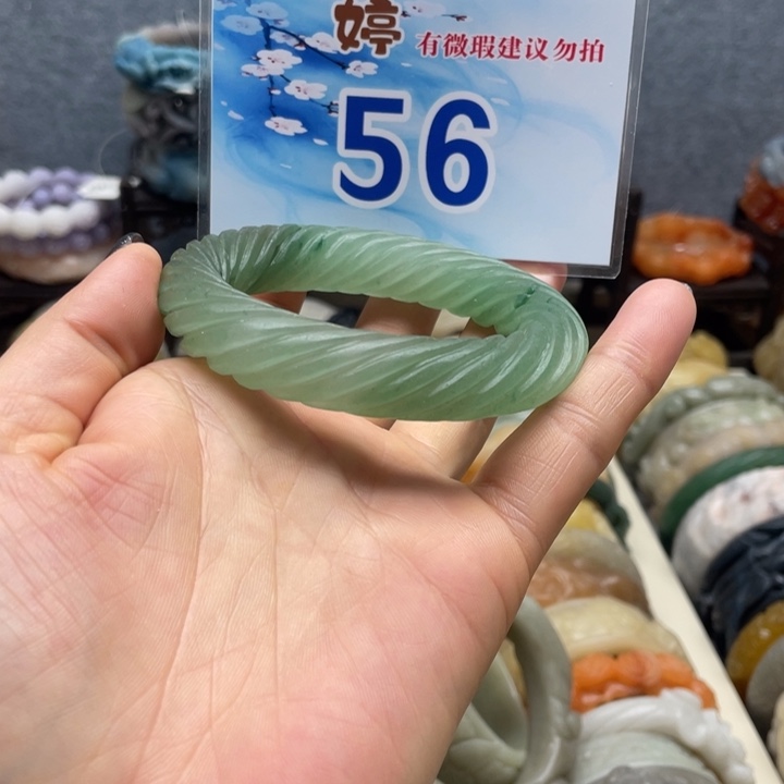 石英岩玉未镶嵌手镯