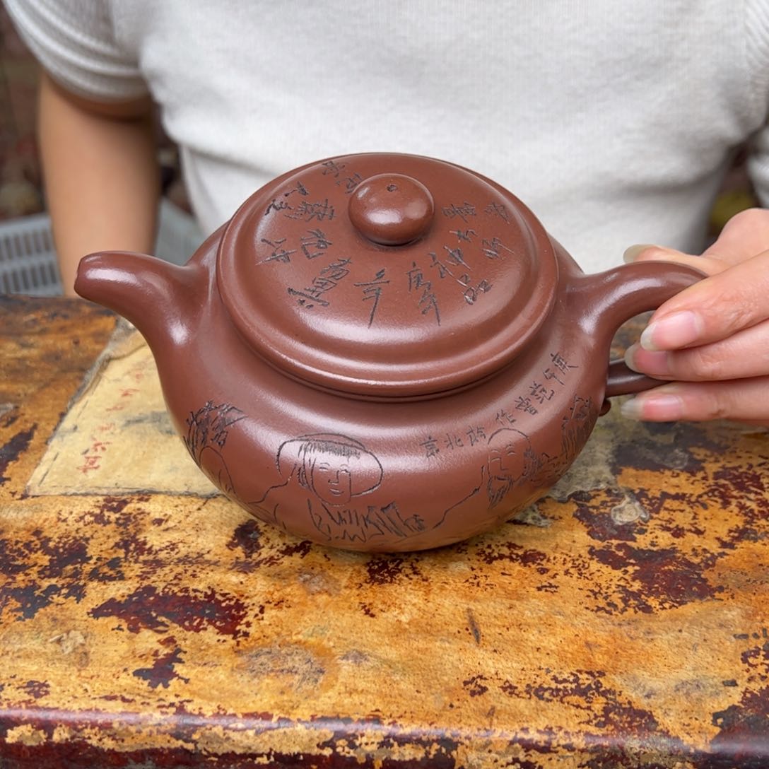 紫砂茶壶宜兴紫砂壶