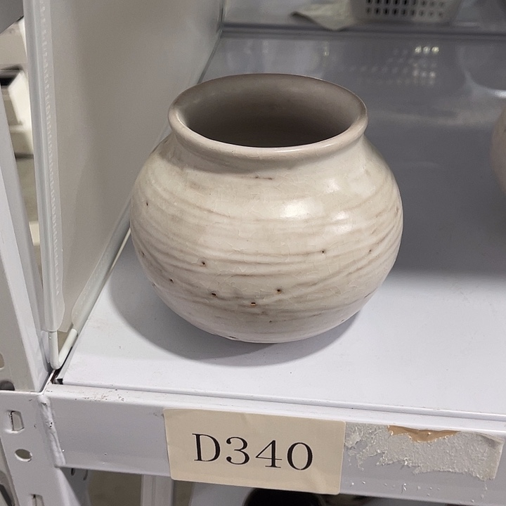 瓷片福利待遇元旦福利炸