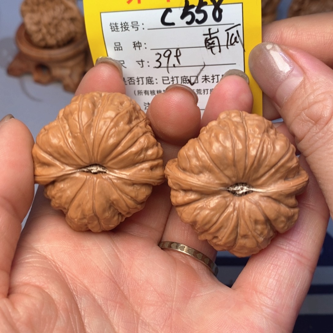 文玩核桃吊坠文玩核桃