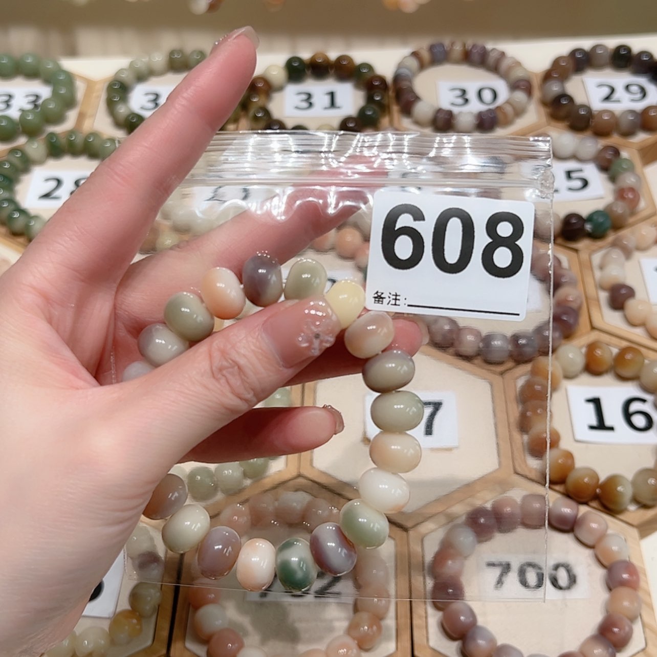 【闪购商品】吊坠菩提根/象牙果幸**好