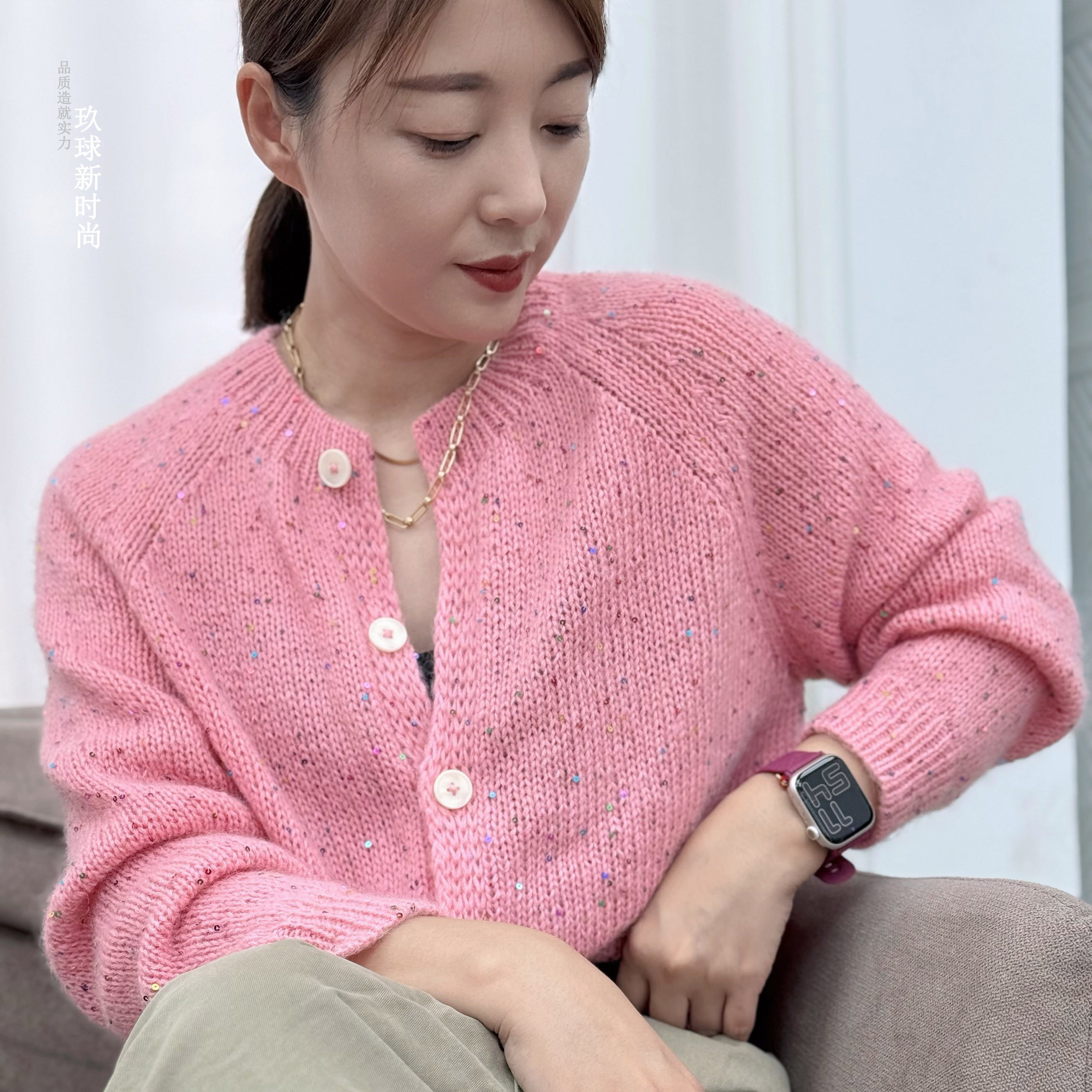 织自带门襟开衫同款毛线一两（50克）玖球纺织手工编织毛线手编线