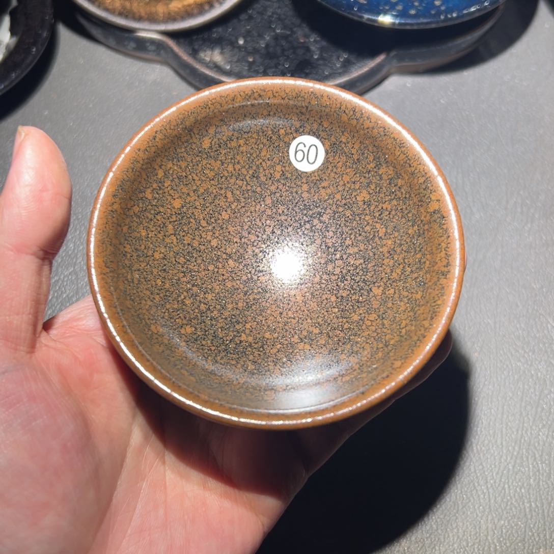 茶盏好吧那明天再给吧明天