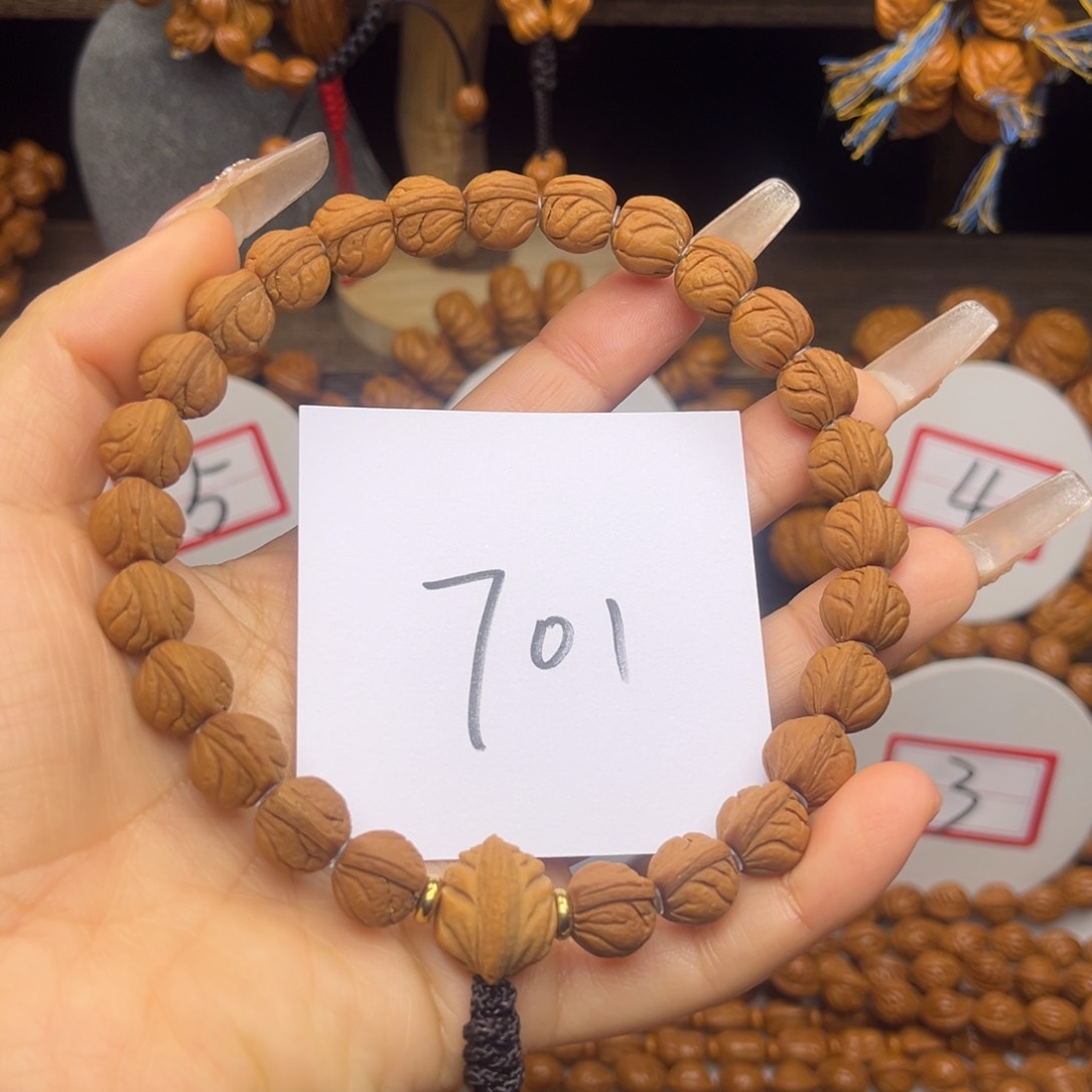 吊坠桃核桃核原皮手持肚卡11左右