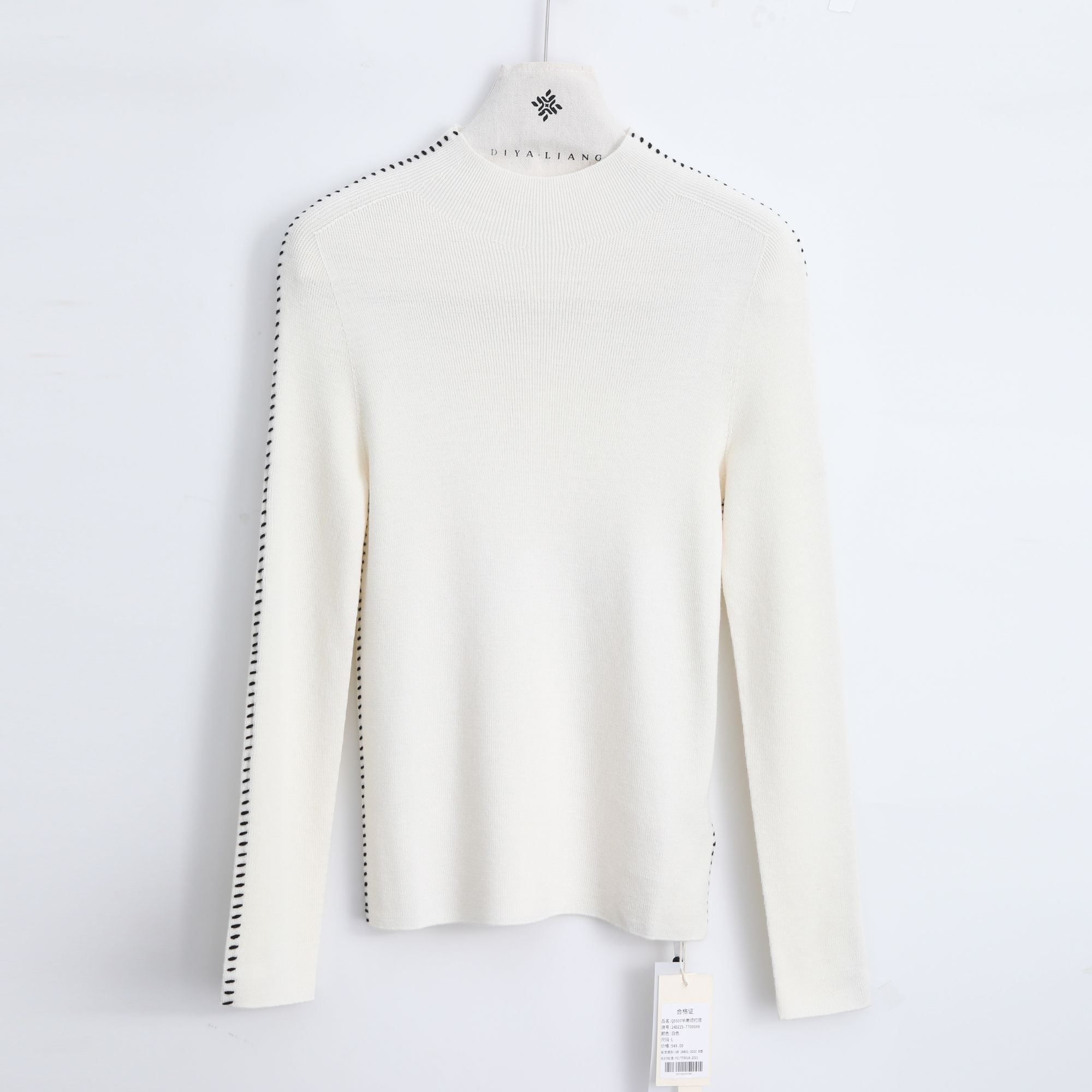 针织长袖毛针织衫国潮刺绣羊绒衫女装气质秋冬白色Q5507