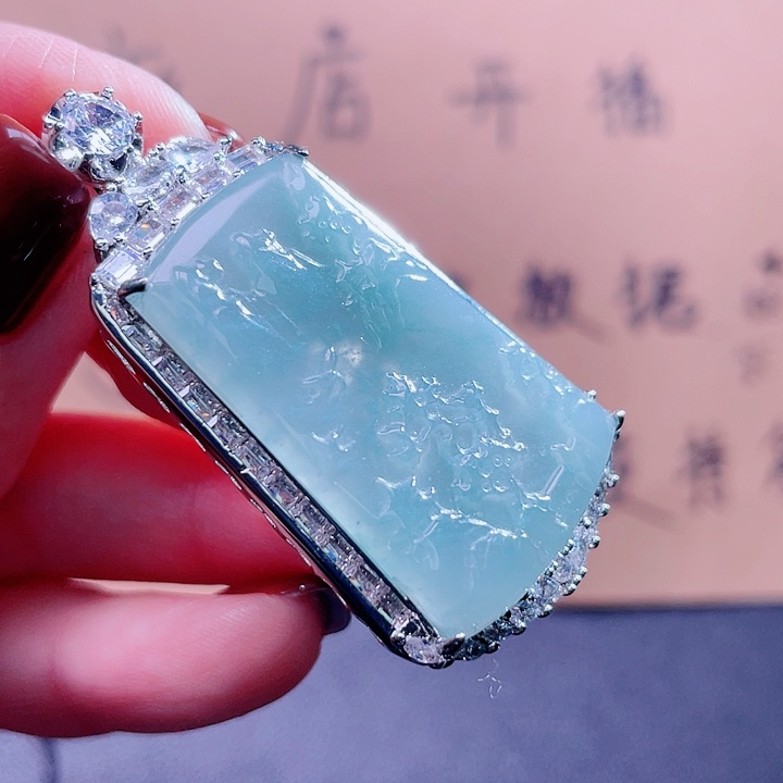 翡翠吊坠(不含链)未镶嵌