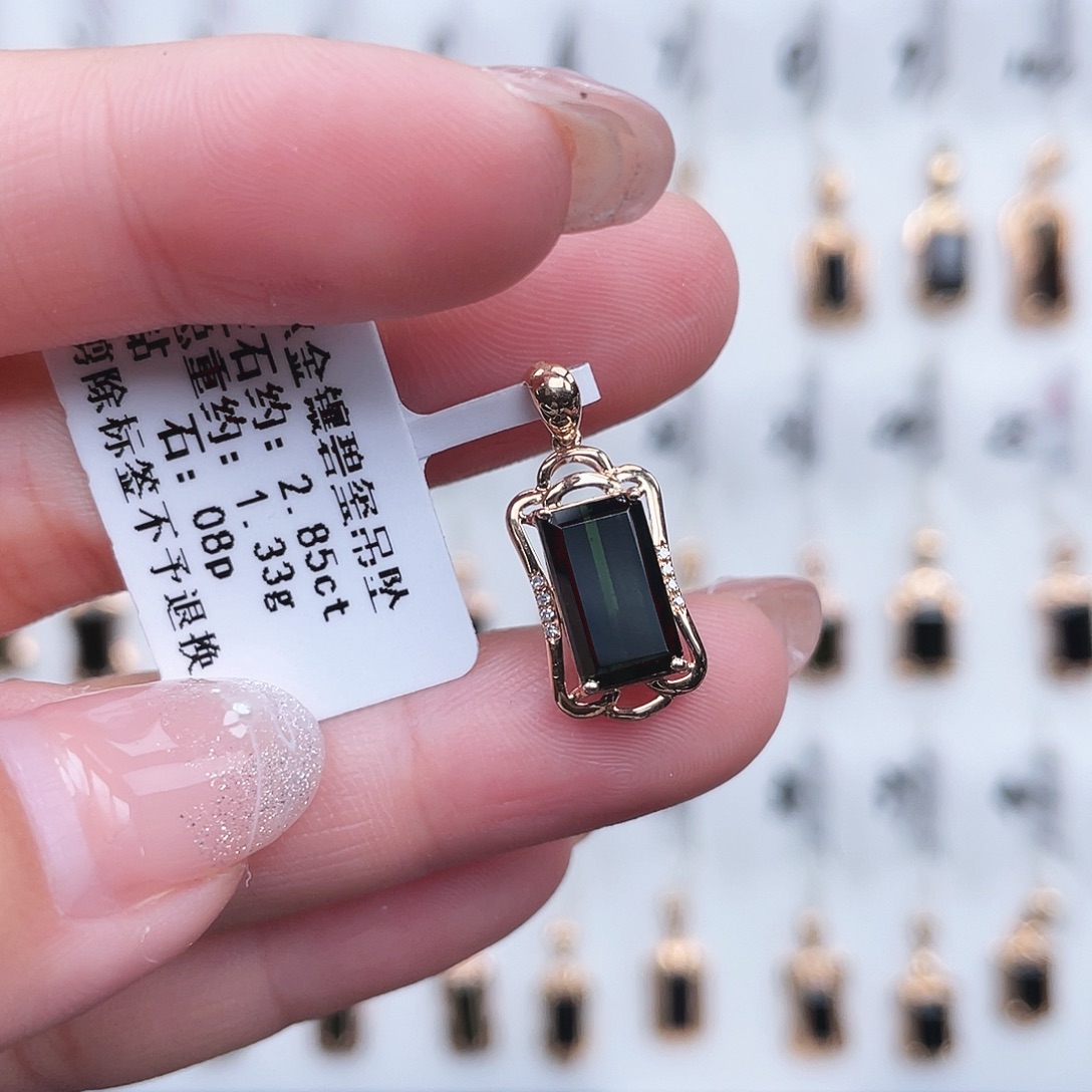 碧玺18K金镶嵌吊坠(不含链)