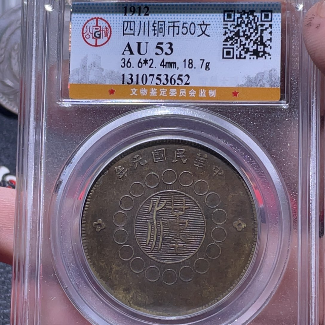 执***念金属豪豪豪豪豪豪3652