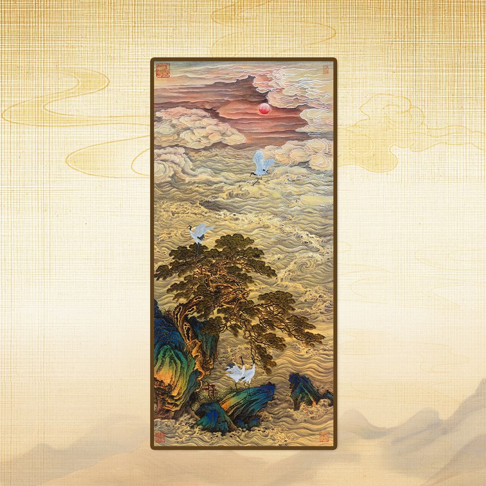 葛溪月老师展览代表作品—《瑞鹤云涛图》