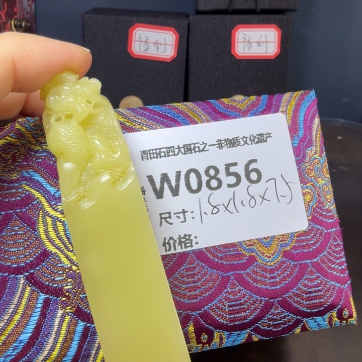 林***原青田石12.3青田石雕厂家直销