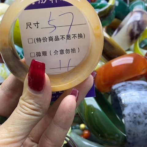 石英质玉手镯未镶嵌