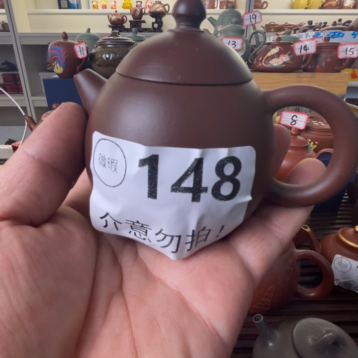 茶壶紫砂哦哦哦哟哟哟哟