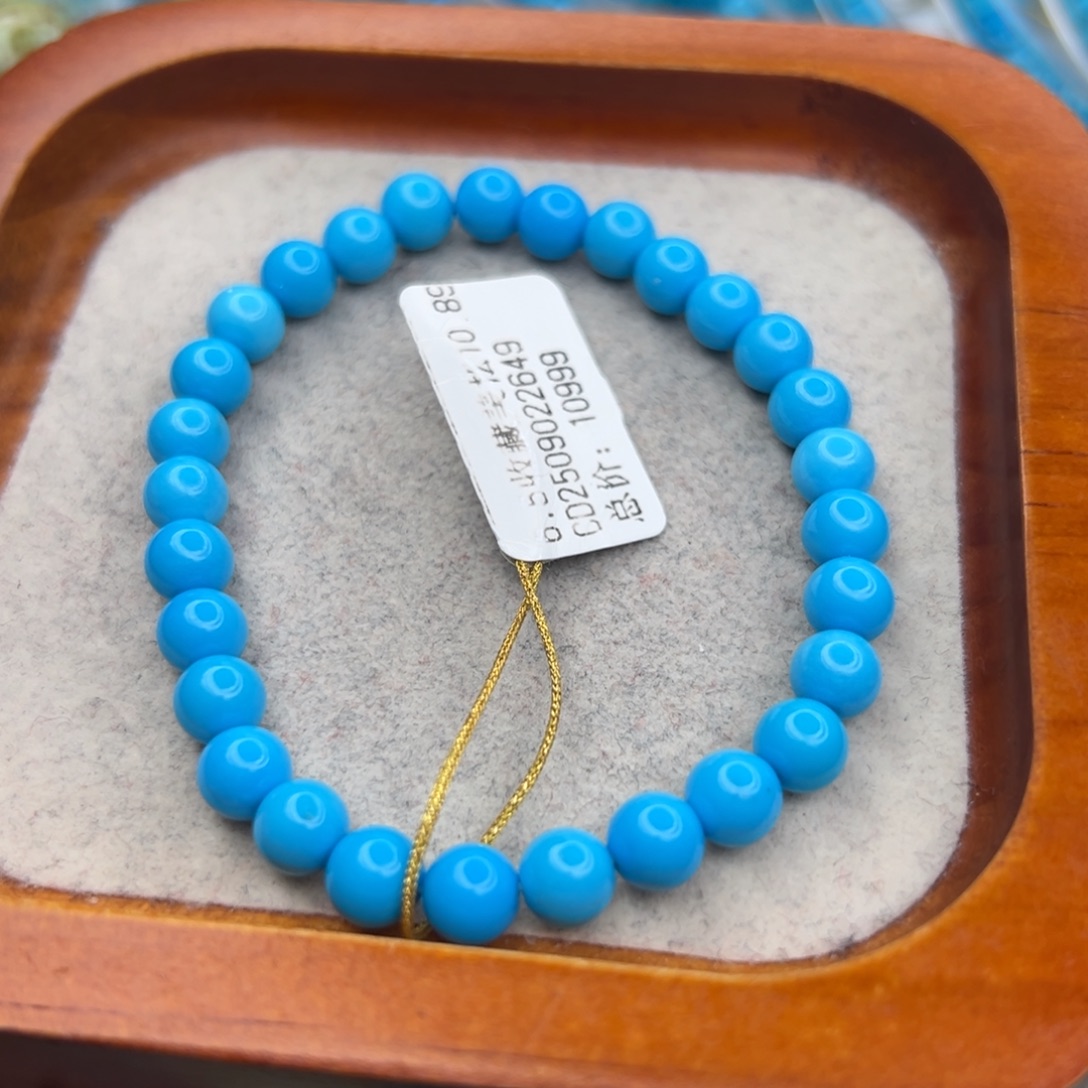 绿松石未镶嵌珠宝半成品