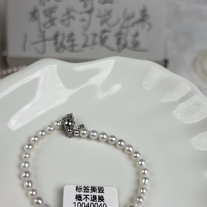 淡水珍珠未镶嵌天然淡水珍珠