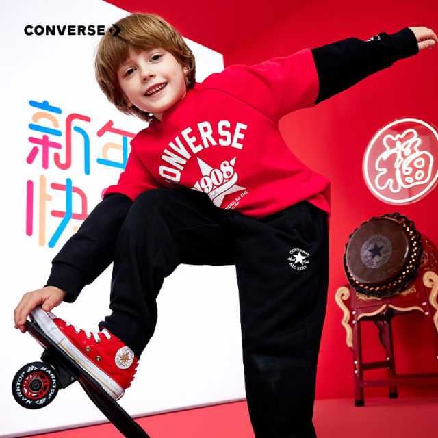 【新年款】Converse匡威休闲洋气儿童童装摇粒绒卫衣G832