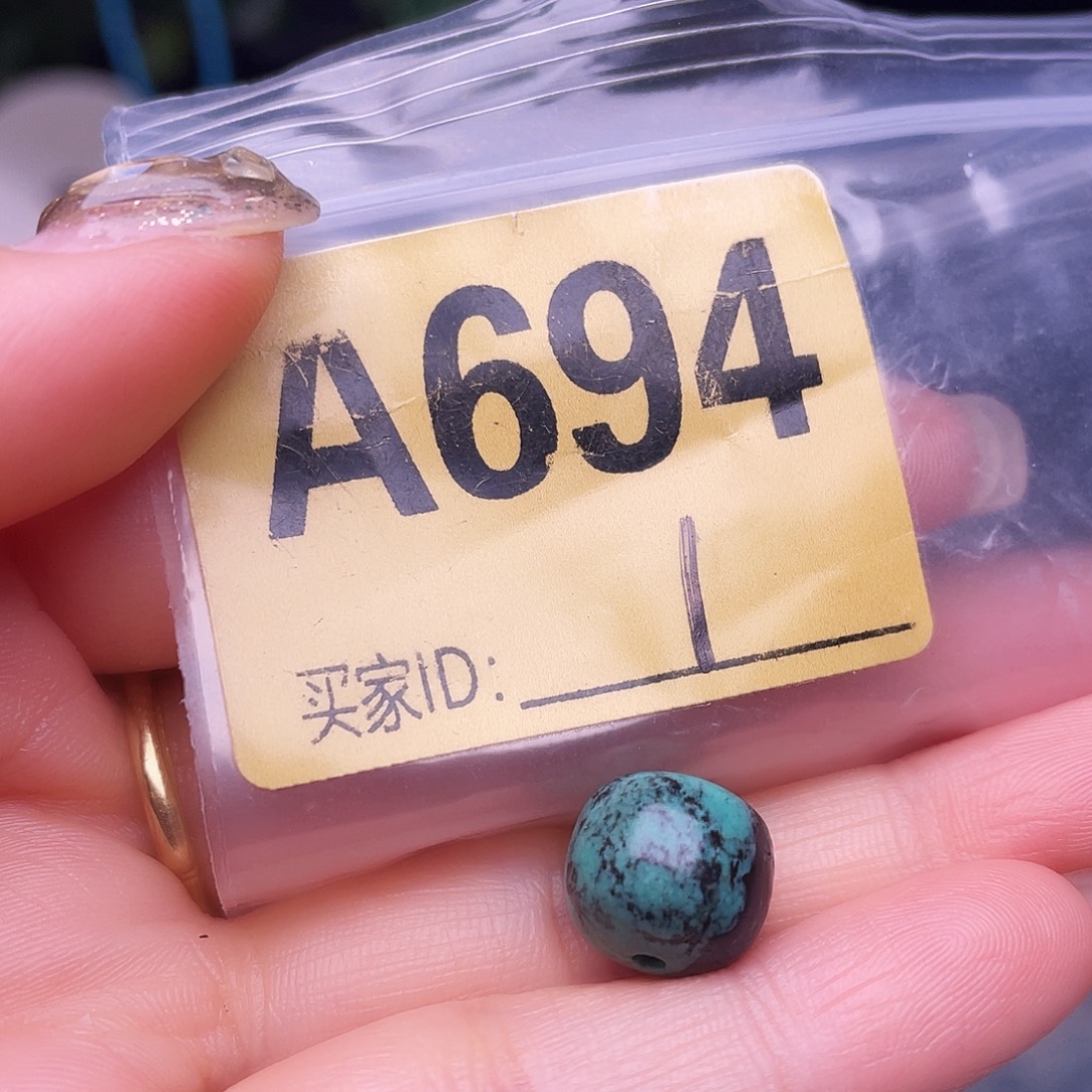 兰***空竹十堰特色散珠