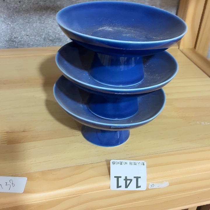 茶具微暇，介意勿拍