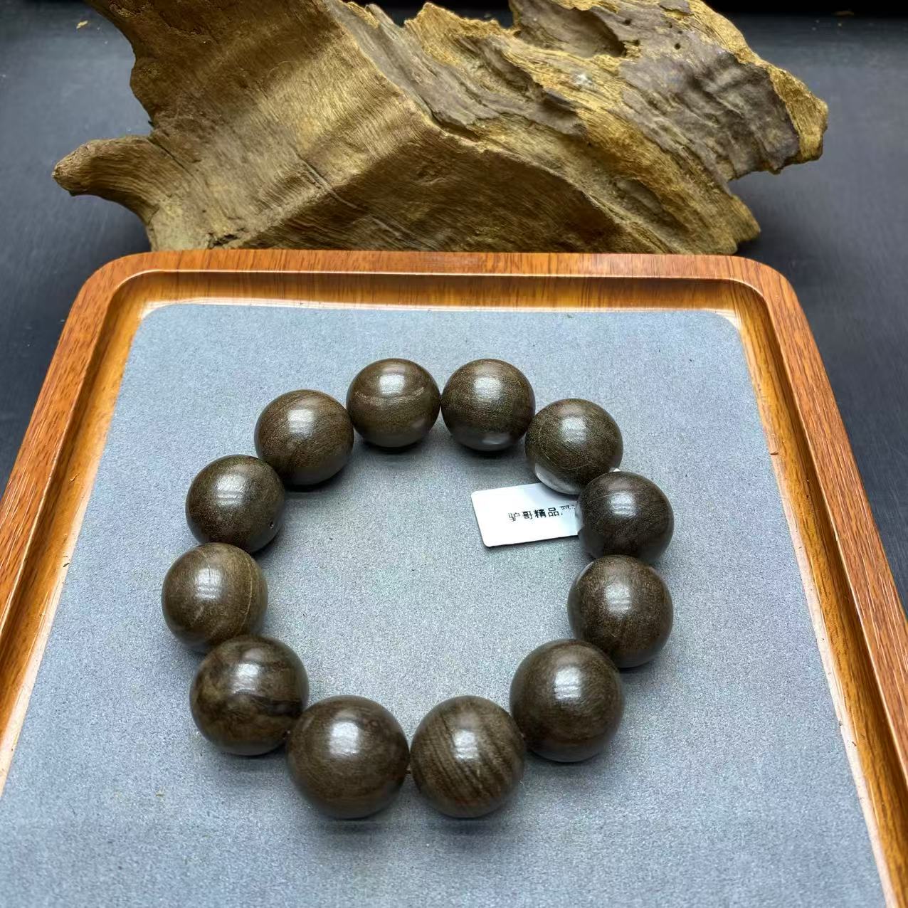 241号文玩成品手串