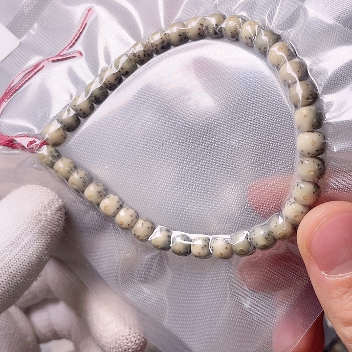 星月菩提手串G516 星月哈哈哈7