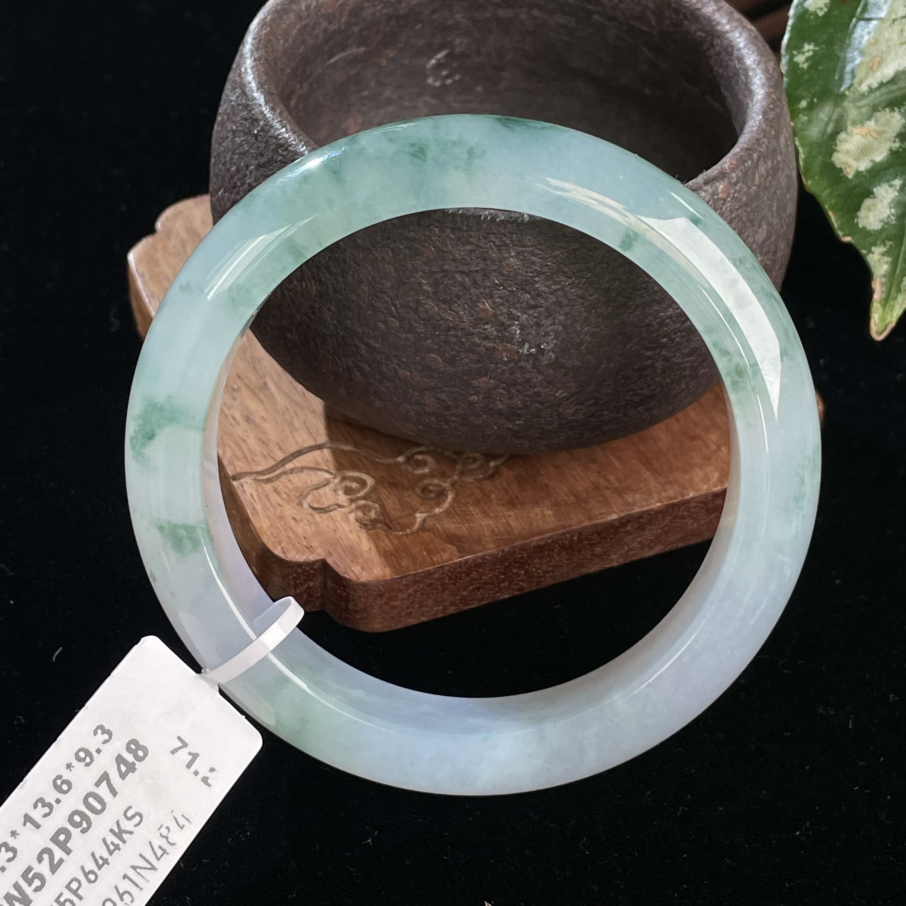 天然翡翠手镯 57.3 SG7961N484