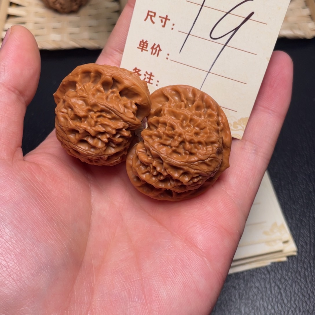 文玩核桃把件宫灯42尺19