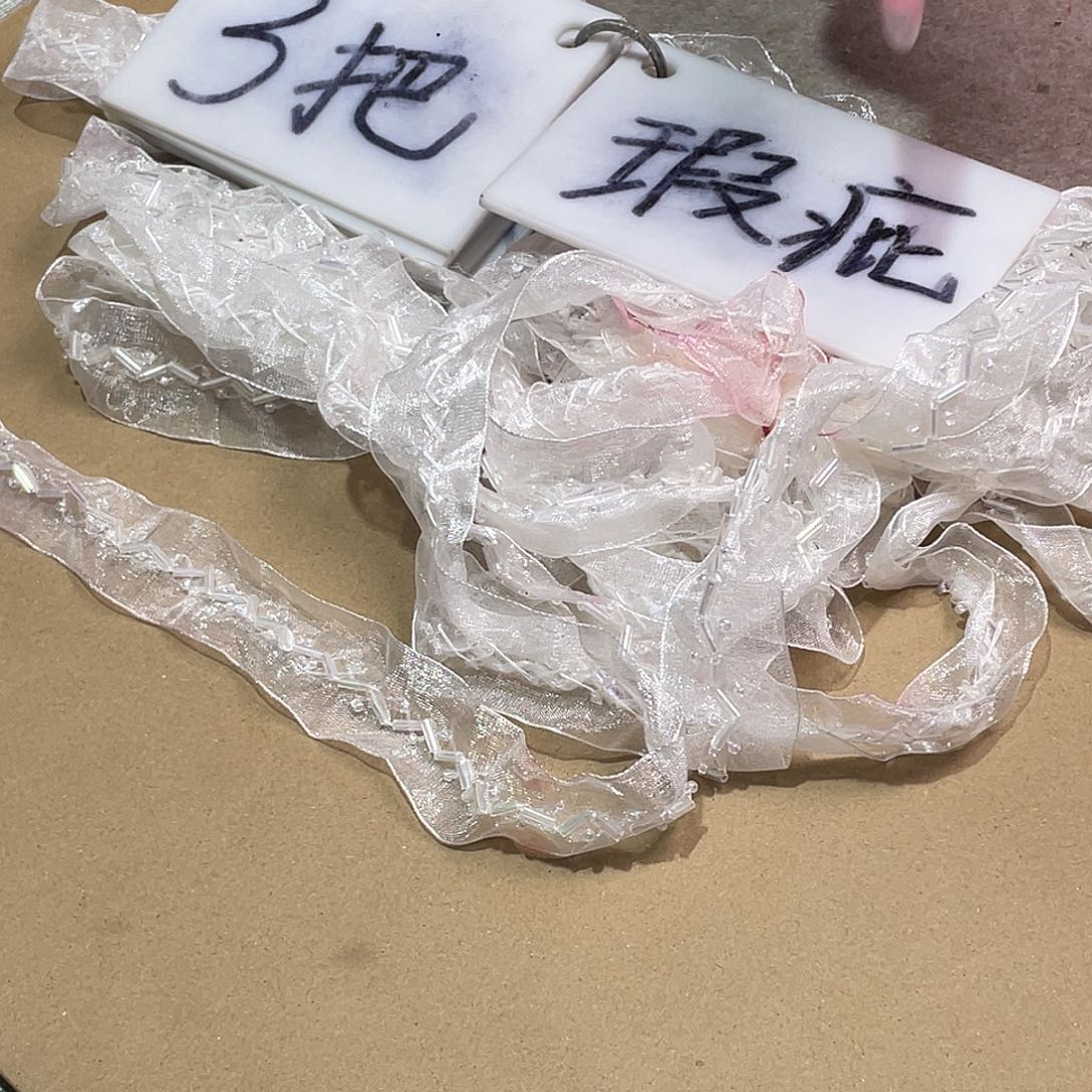 无纺布直播链接闪购