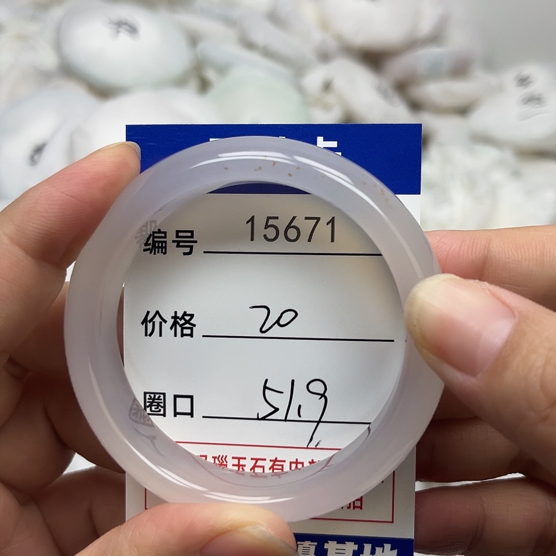 玛瑙/玉髓手镯未镶嵌671