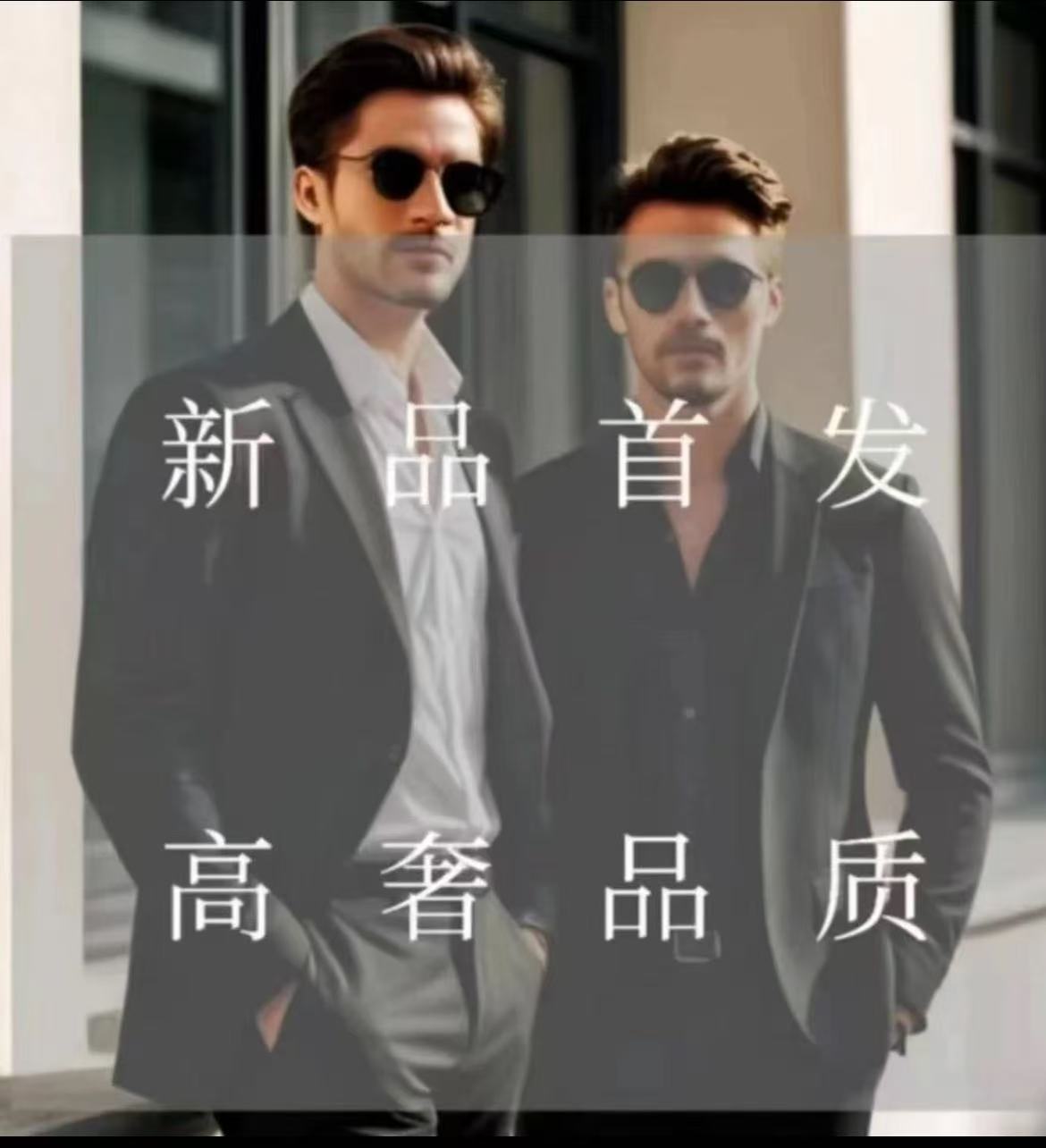 N（8881）新打底速干短袖男女同款修身简约轻奢超轻