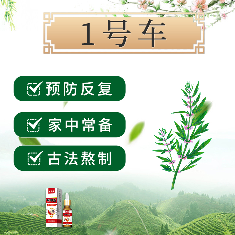 韦镀-1号车-X2厚/黄/粉末/发空/手脚指均可用-2
