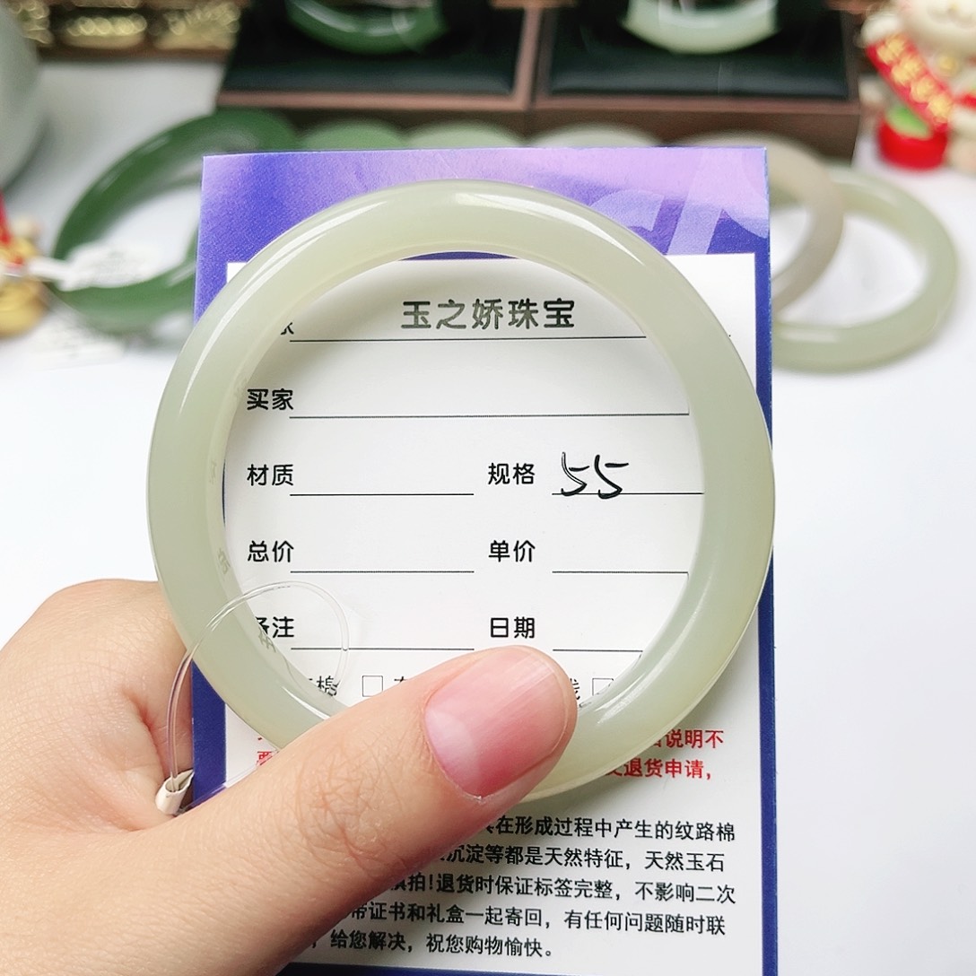 未镶嵌手镯和田玉