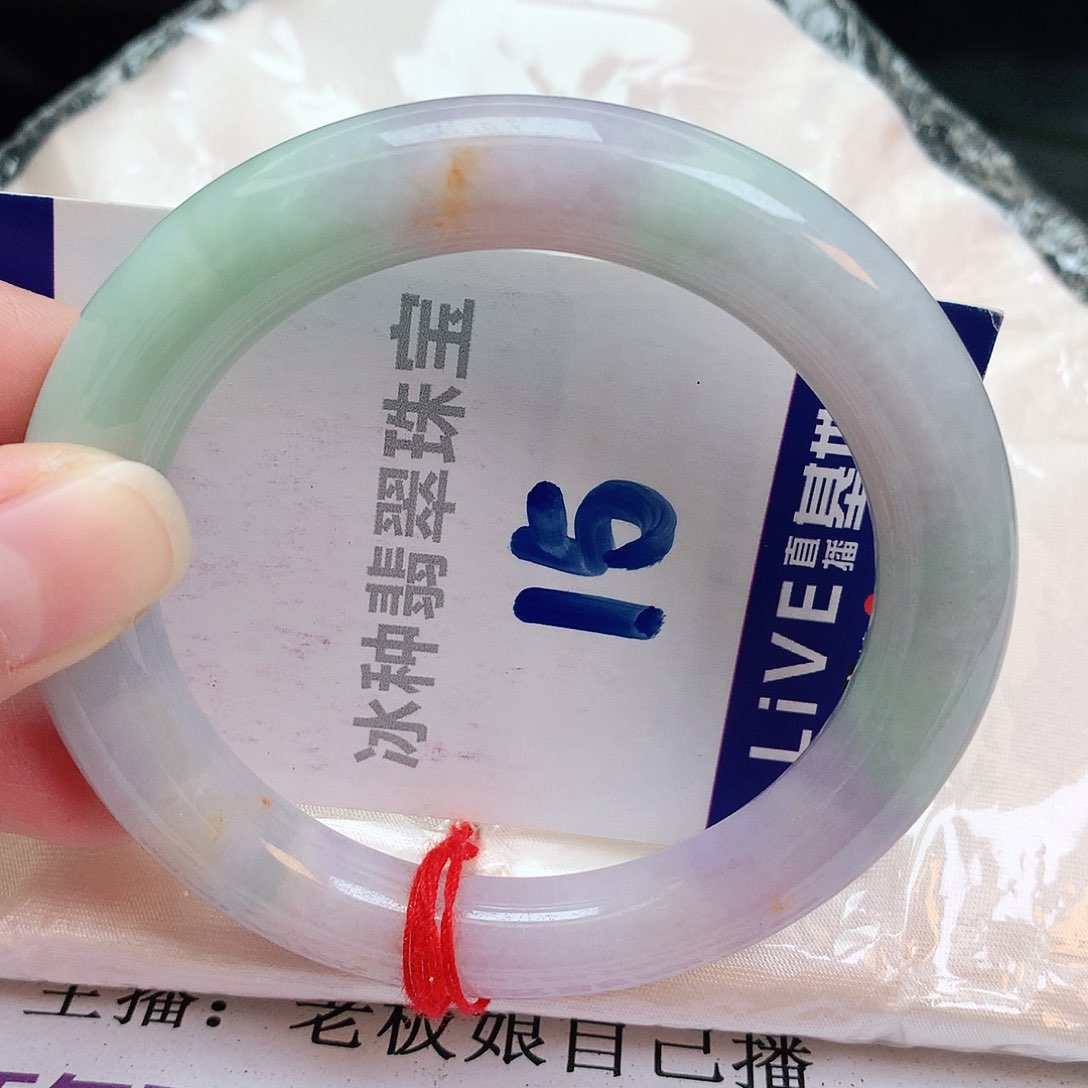 翡翠手镯未镶嵌缅甸天然A货翡翠手镯