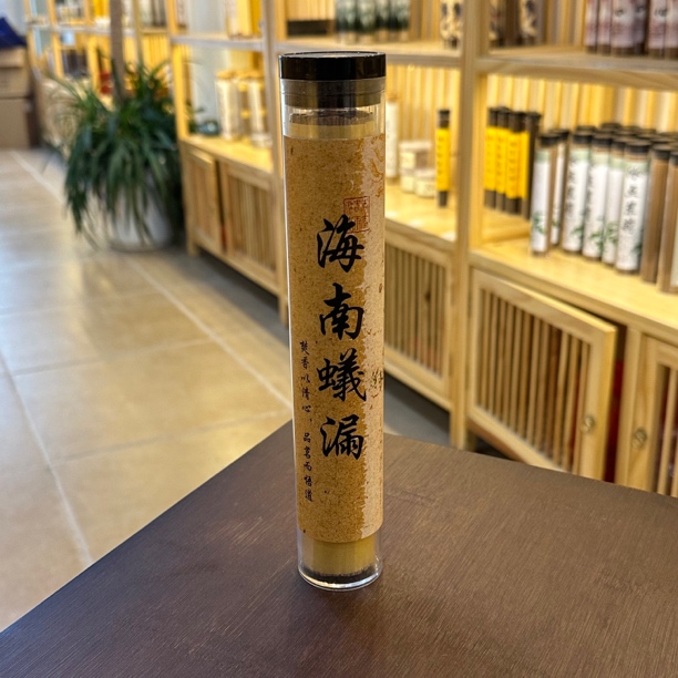 海南蚁漏沉香100克线香卧室茶室办公室室内熏香香薰留香持久