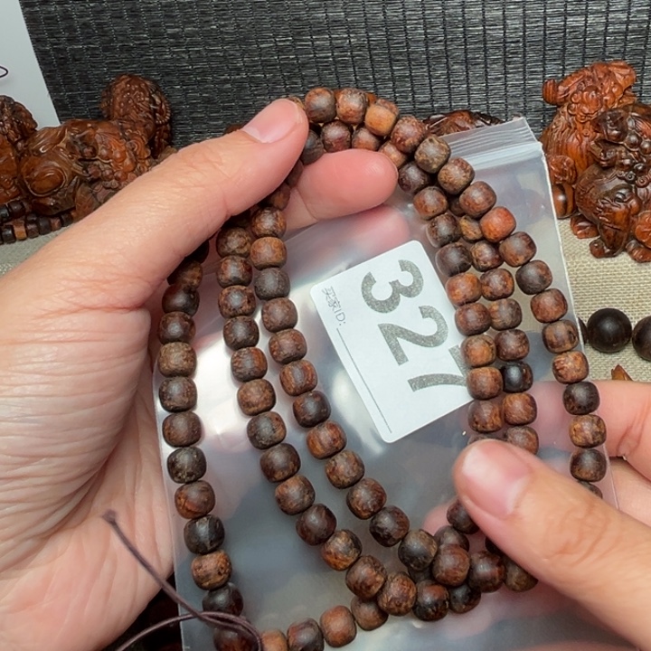 手串/手链贡木78 贡木