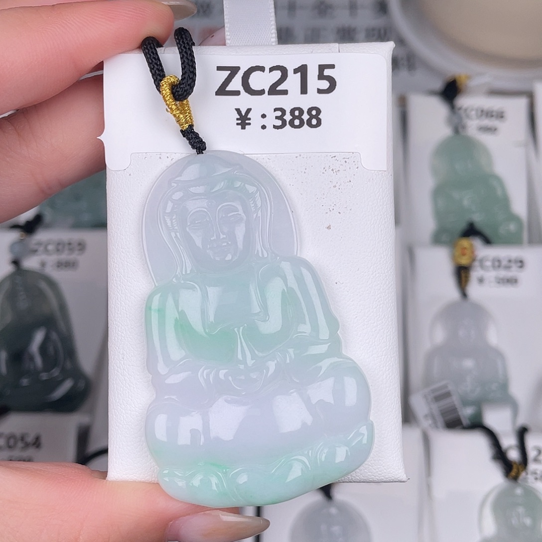 翡翠未镶嵌颈饰zc215