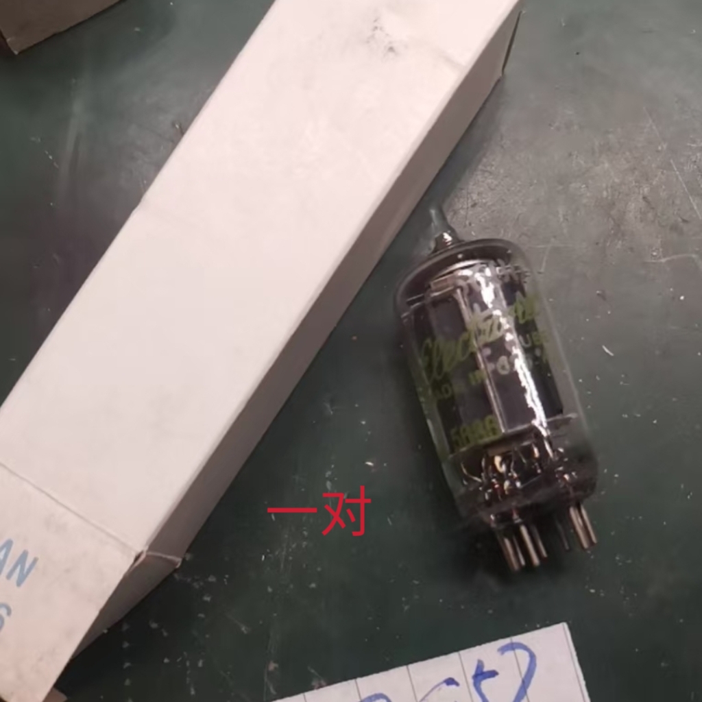 5686全新原装早期GE卤坞灯