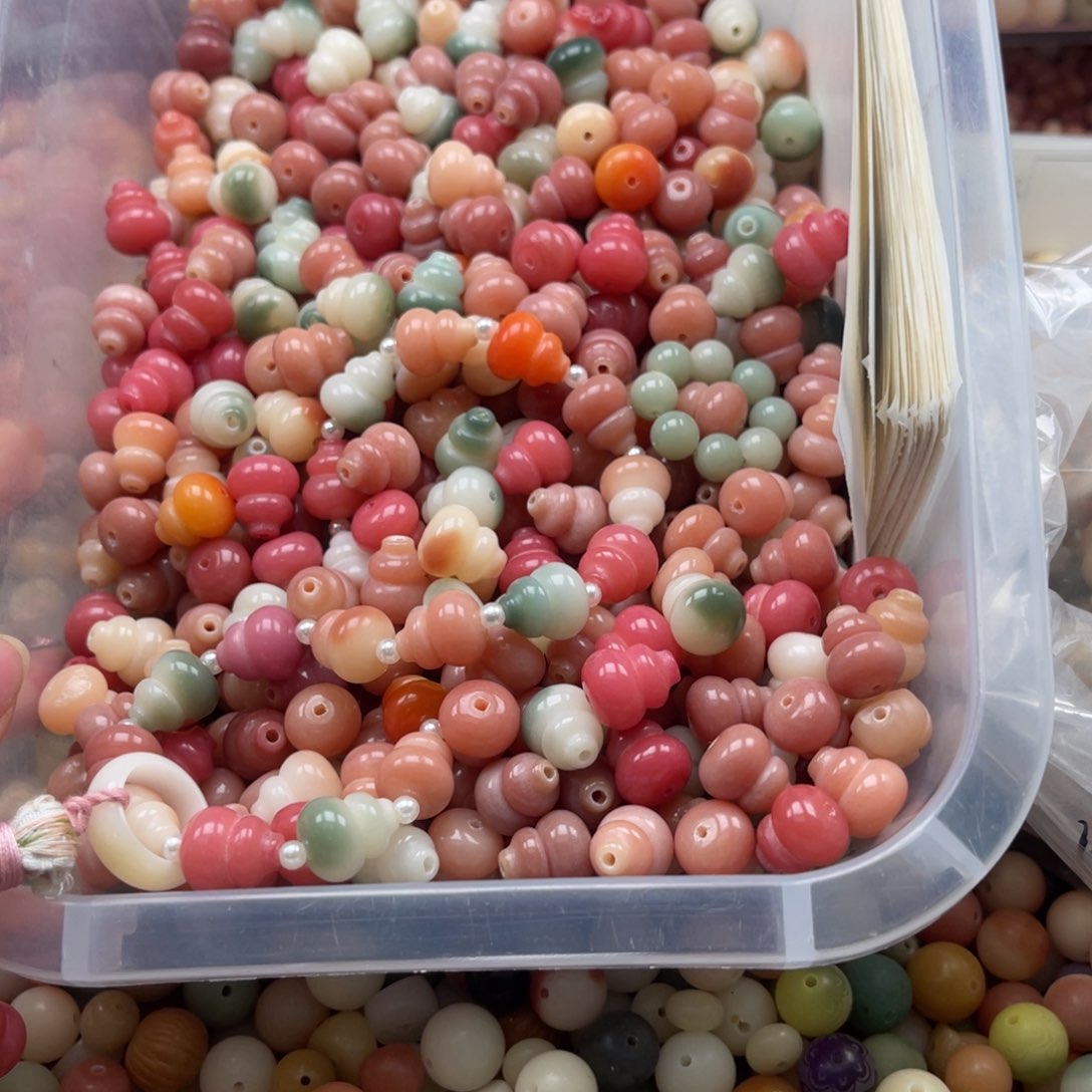 吊坠白玉菩提d x13/12mm/40颗混色葫芦瑕