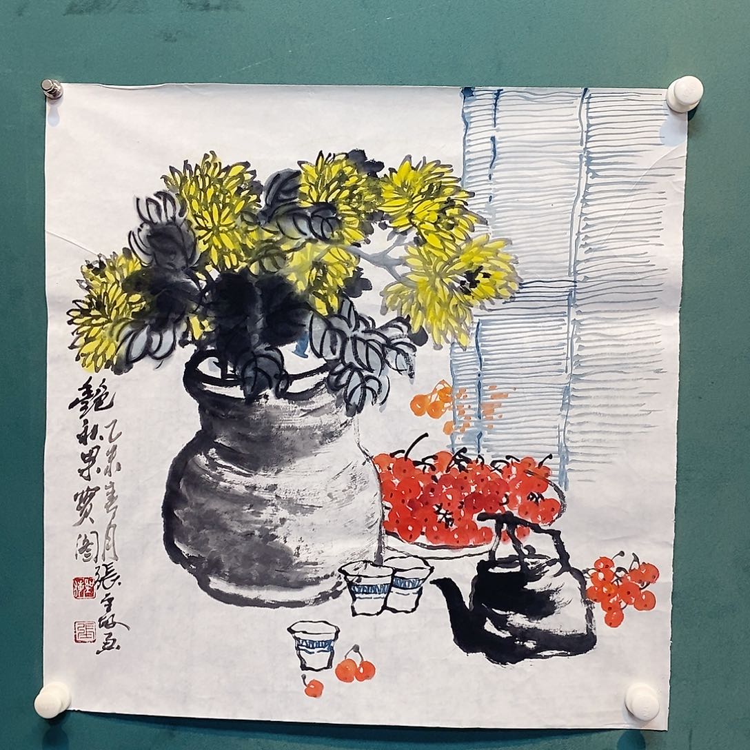 书法美协老师作品放漏