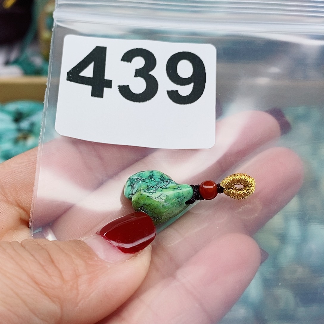 绿松石颈饰未镶嵌