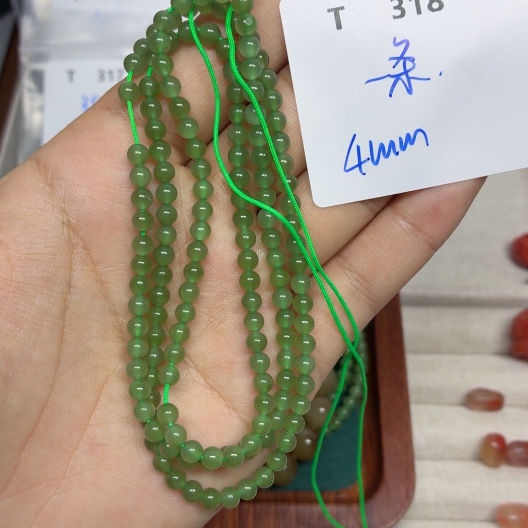 和田玉未镶嵌珠宝半成品T318