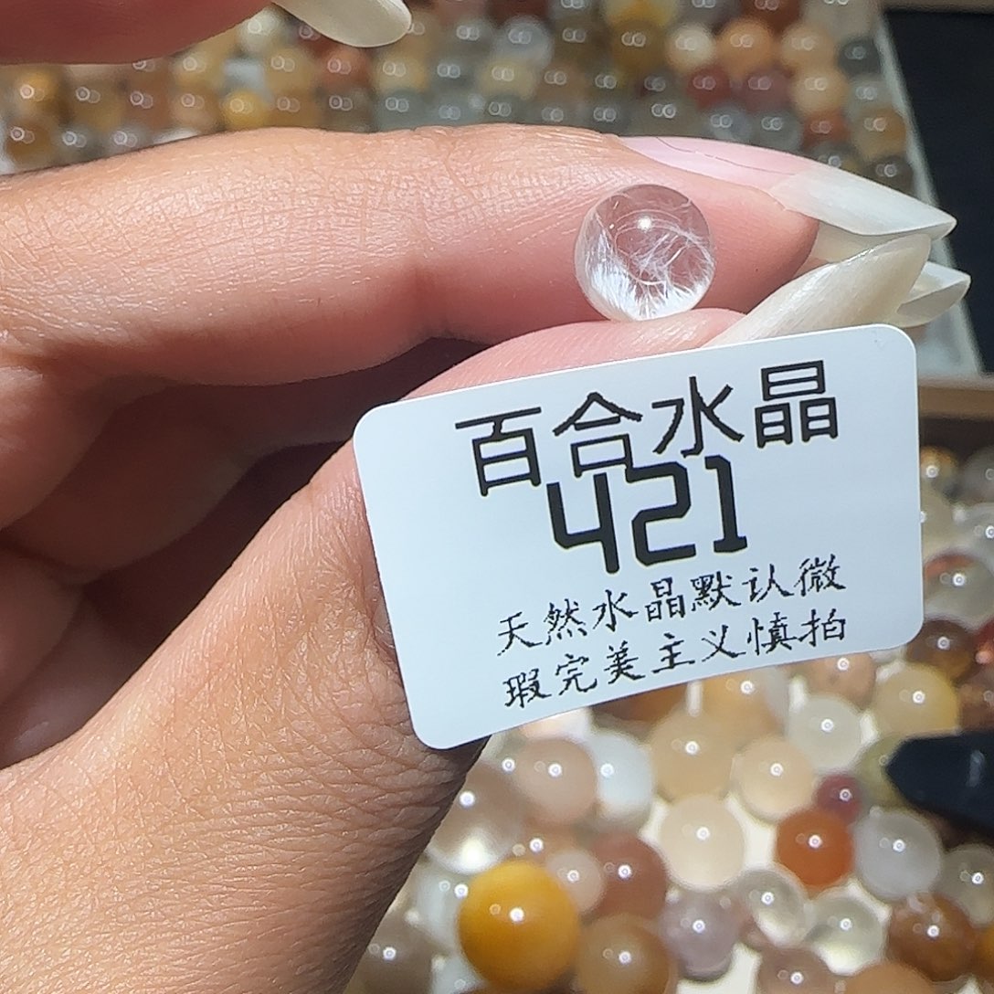 未镶嵌手链水晶小**凉