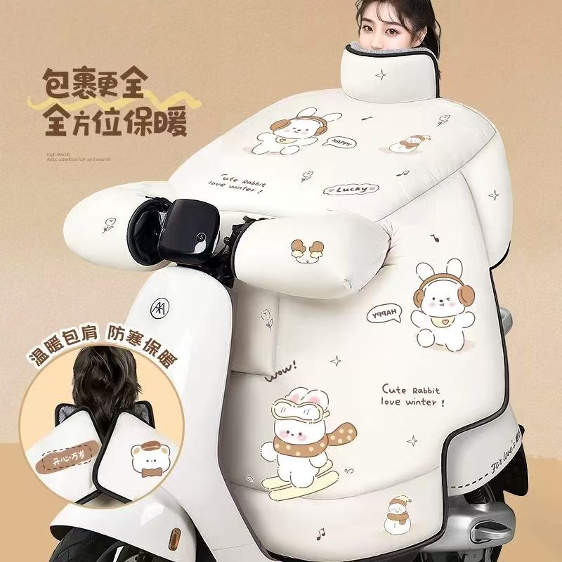 电动车冬季挡风被加绒加厚2025新款电瓶摩托车四季通用防水防风罩