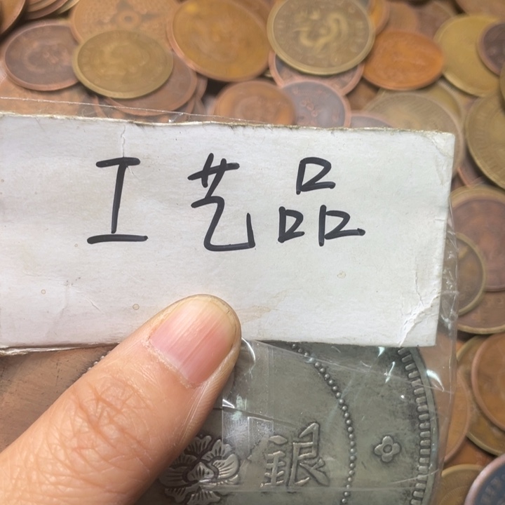 用***8铜工艺品工艺品生产