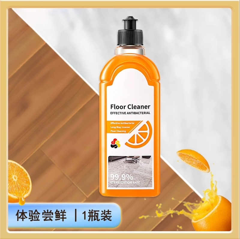 光亮快干强力去污 地板清洁液