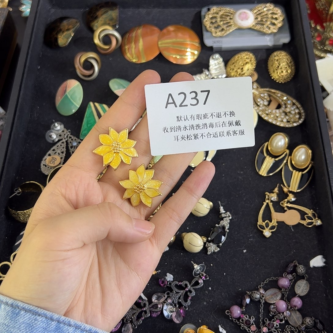 m***e合成碳硅石铜合金237