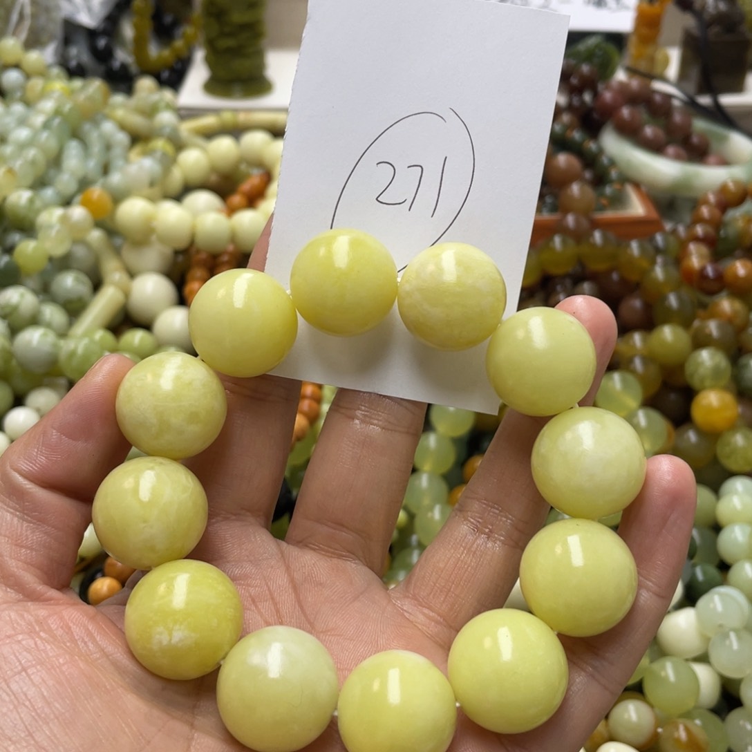 蛇纹石玉手链未镶嵌