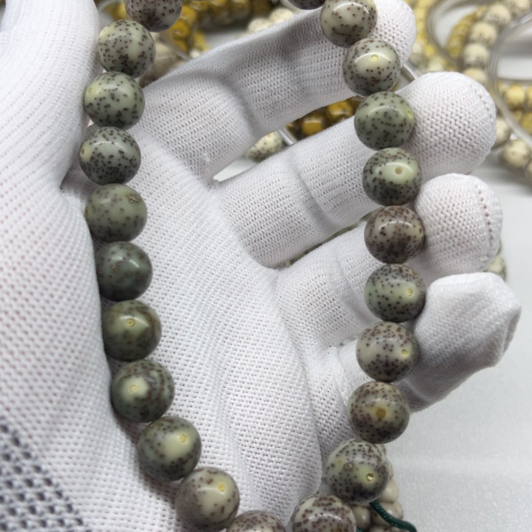 星月菩提手串a27-11