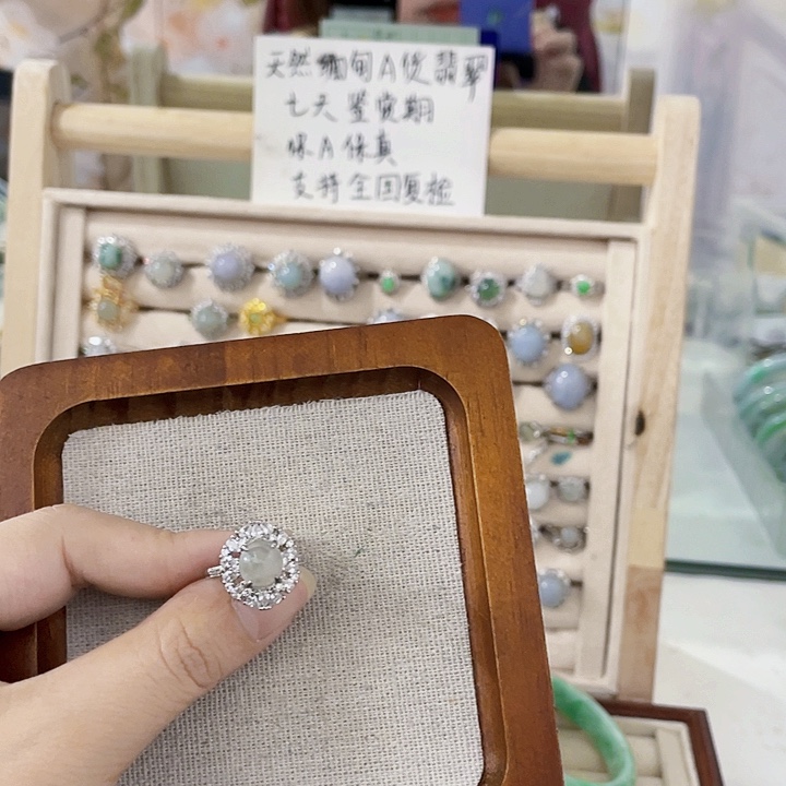 翡翠未镶嵌颈饰天然翡翠Ａ货